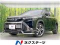 2024 Toyota CorollaCross