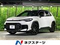 2025 Toyota CorollaCross