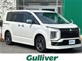 2019 Mitsubishi Delica D5