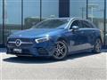 2021 Mercedes-Benz A-Class