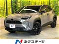 2026 Toyota Yaris Cross