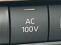 2024 Toyota Crown
