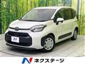 2023 Toyota Sienta