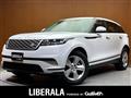 2021 Land Rover Range Rover Velar