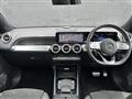 2023 Mercedes-Benz Mercedes-Benz Others