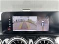 2023 Mercedes-Benz Mercedes-Benz Others