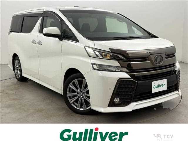 2016 Toyota Vellfire