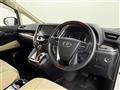 2015 Toyota Alphard