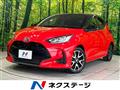 2020 Toyota Toyota Others
