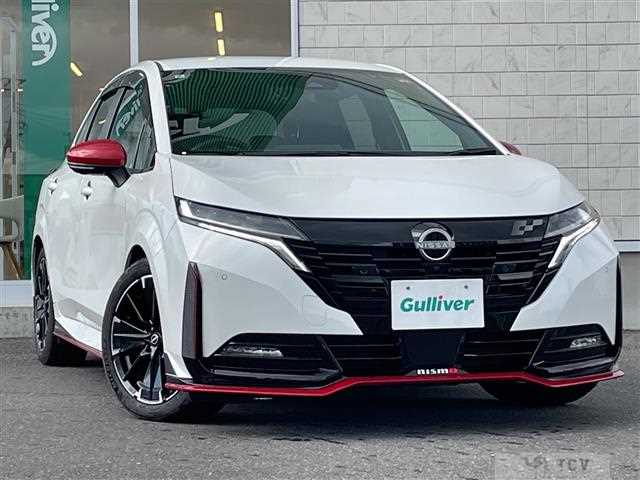 2024 Nissan Nissan Others