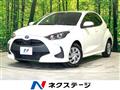 2023 Toyota Toyota Others