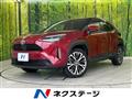 2021 Toyota Yaris Cross