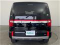 2019 Mitsubishi Delica D5
