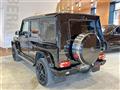 2016 Mercedes-Benz G-Class