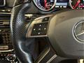 2016 Mercedes-Benz G-Class