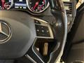 2016 Mercedes-Benz G-Class