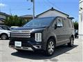 2023 Mitsubishi Delica D5