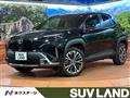2023 Toyota Yaris Cross