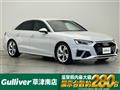 2022 Audi A4