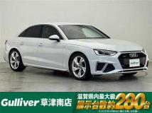 2022 Audi A4