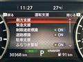 2022 Nissan X-Trail