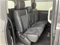 2021 Mitsubishi Delica D5