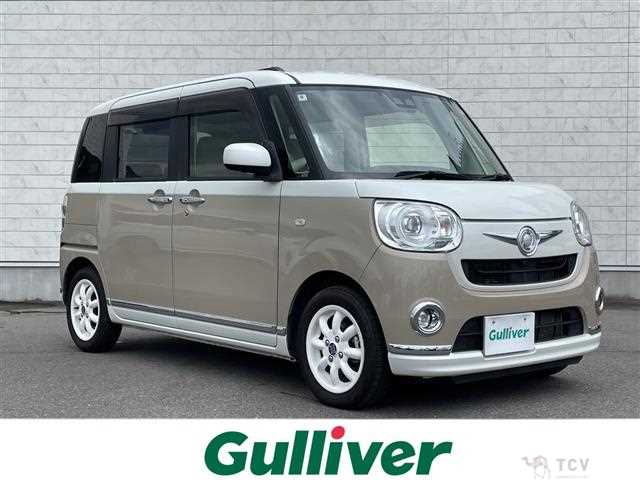 2018 Daihatsu Move Canbus