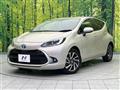2021 Toyota AQUA