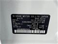 2024 Nissan Nissan Others