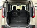 2023 Mitsubishi DELICA MINI