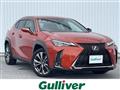 2018 Lexus UX