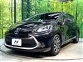 2022 Toyota AQUA