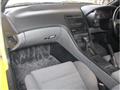 1991 Nissan Fairlady Z