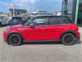 2023 BMW MINI
