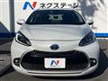 2023 Toyota AQUA