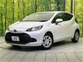 2023 Toyota AQUA