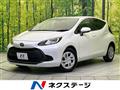 2023 Toyota AQUA