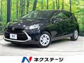 2024 Toyota AQUA