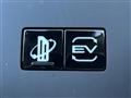 2022 Mitsubishi OUTLANDER PHEV