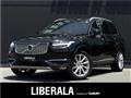 2017 Volvo XC90