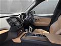 2017 Volvo XC90