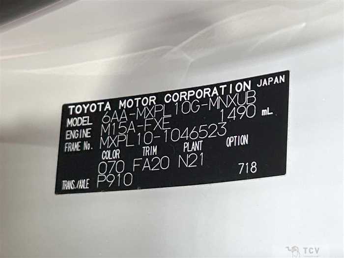 2023 Toyota Sienta