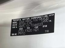 2023 Toyota Sienta
