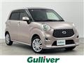 2019 Daihatsu Cast