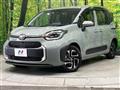 2023 Toyota Sienta