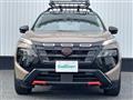 2026 Nissan X-Trail
