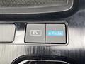 2026 Nissan X-Trail