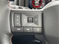 2026 Nissan X-Trail
