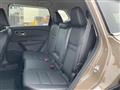 2026 Nissan X-Trail