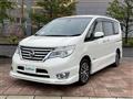 2015 Nissan Serena